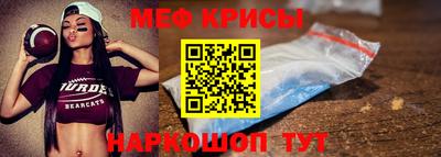 бутик Гатчина