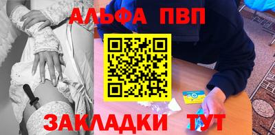 не бодяженный Гай