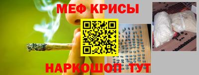 прущие грибы Гагарин