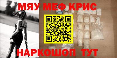 бутик Гатчина