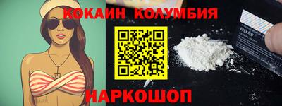 бутик Гатчина