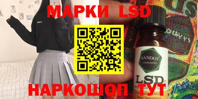 бутик Гатчина