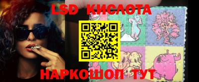 бутик Гатчина