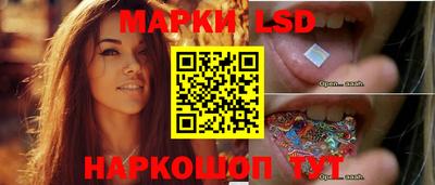 не бодяженный Гай
