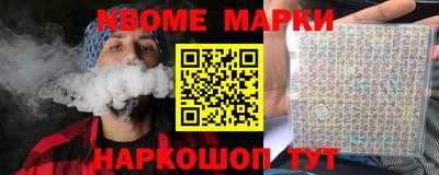 прущие грибы Гагарин