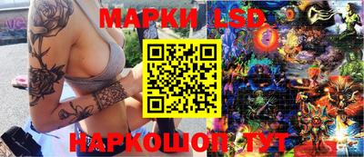 бутик Гатчина