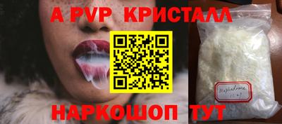 не бодяженный Гай