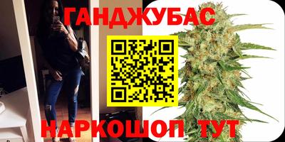 прущие грибы Гагарин