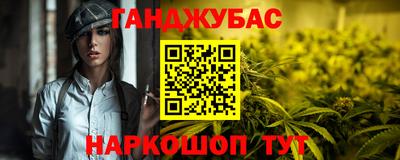 прущие грибы Гагарин