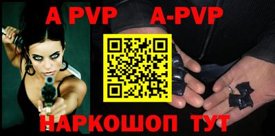 прущие грибы Гагарин