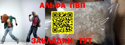 не бодяженный Гай
