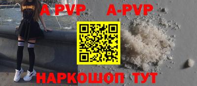прущие грибы Гагарин