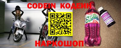 прущие грибы Гагарин