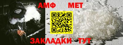 не бодяженный Гай