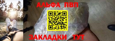 не бодяженный Гай