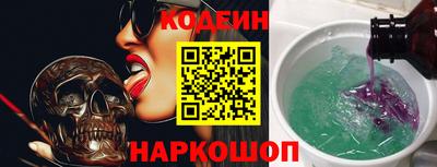 прущие грибы Гагарин