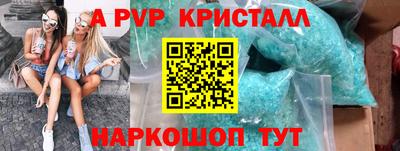 не бодяженный Гай