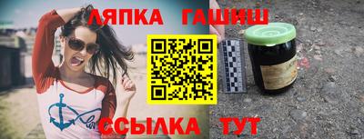 не бодяженный Гай