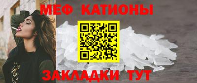 прущие грибы Гагарин