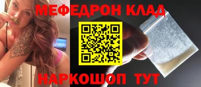 прущие грибы Гагарин