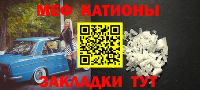 бутик Гатчина