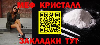 не бодяженный Гай