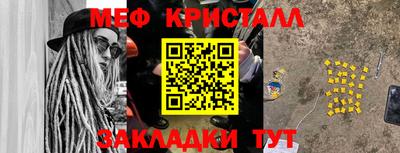 не бодяженный Гай