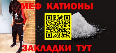 бутик Гатчина