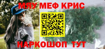 не бодяженный Гай